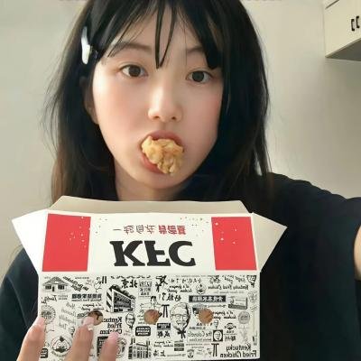 鬼怨