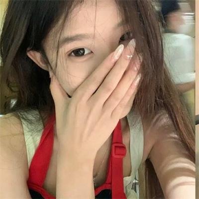 与妖为邻